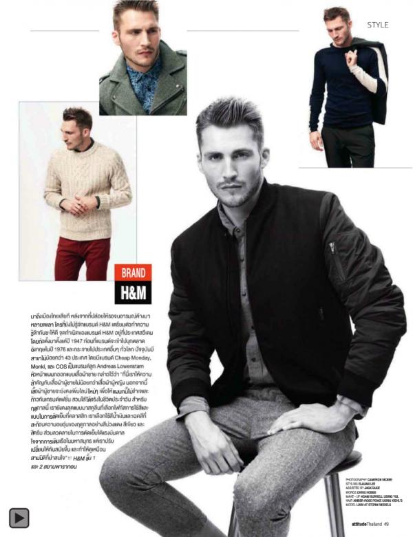 Attitude-October-2012